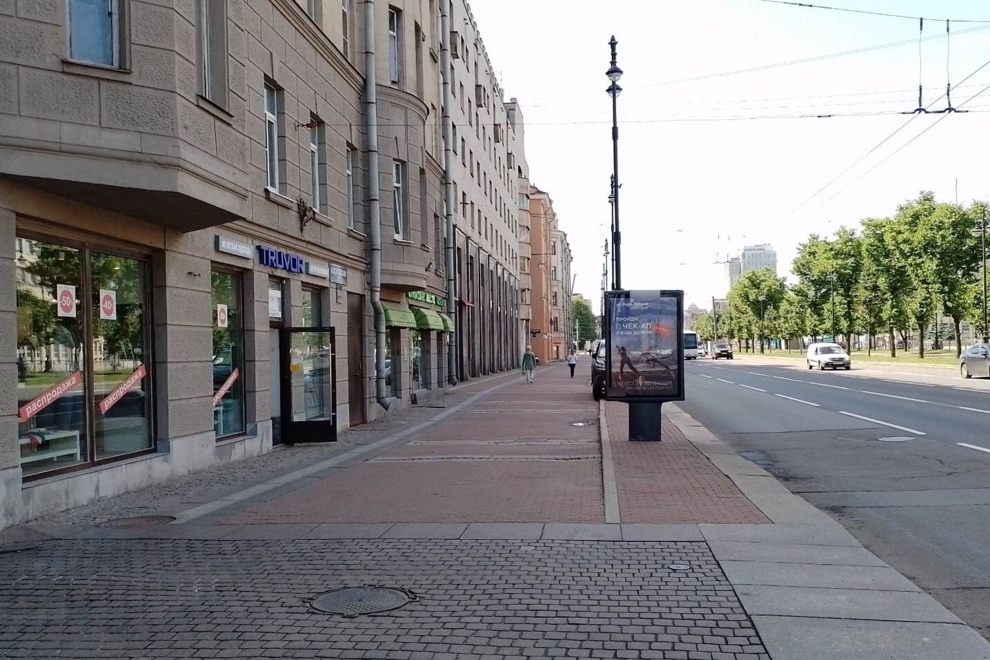 Фотография рекламного носителя, тип: Ситиформат 1.8x1.2, адрес: Московский пр-т., д.138а, Санкт-Петербург, Россия. Сторона Б №108672