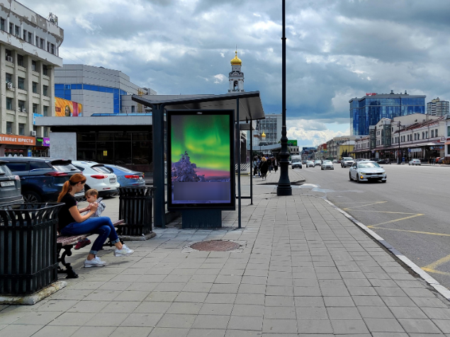 Фотография рекламного носителя, тип: Остановка 1.8x1.2, адрес: 8-го Марта ул., д.13, поз.2, Екатеринбург, Свердловская область, Россия. Сторона Б №141191