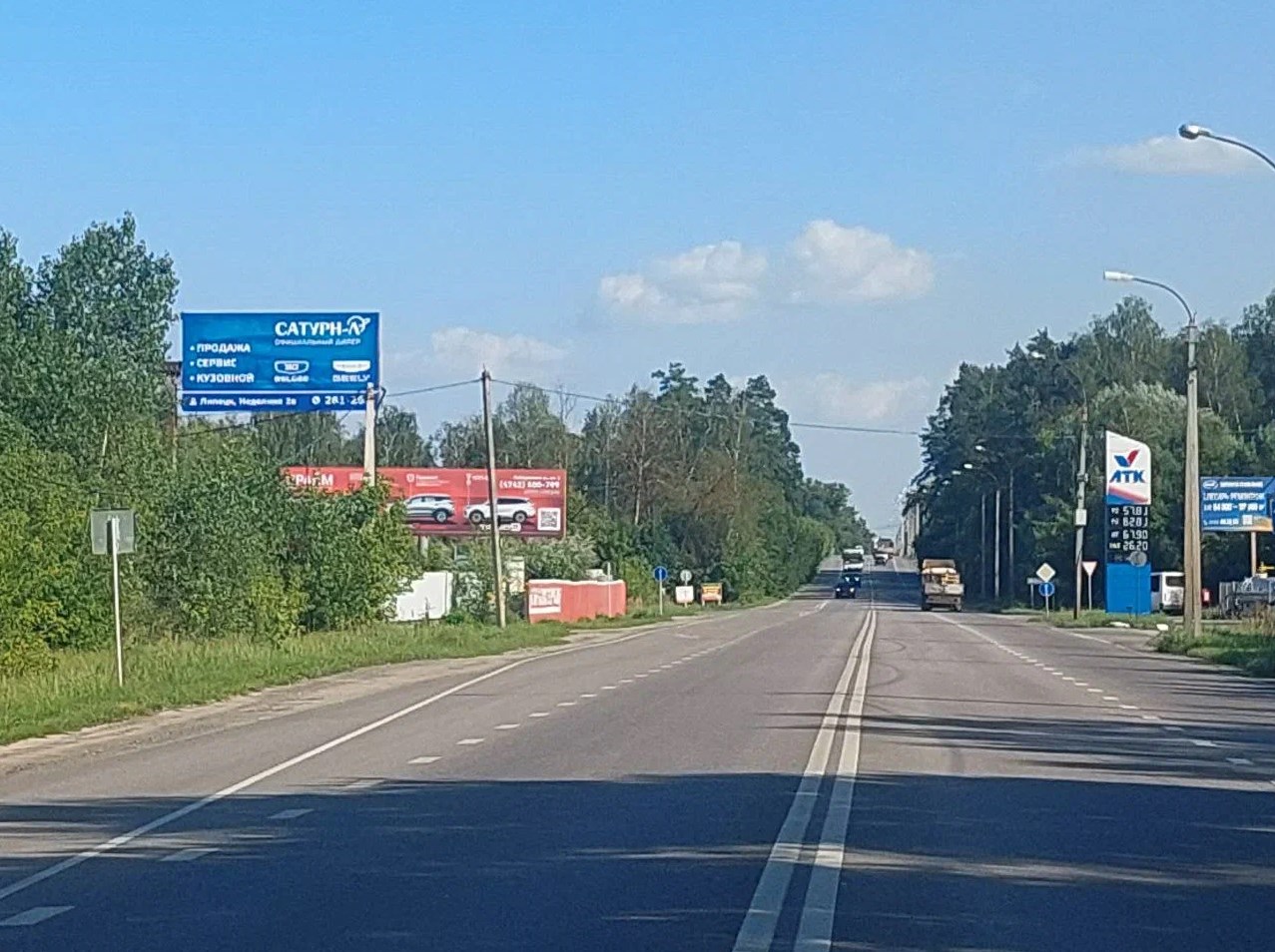 Фотография рекламного носителя, тип: Билборд 3x6, адрес: Юшино пос., поз.2, Липецк, Липецкая область, Россия. Сторона Б №403639
