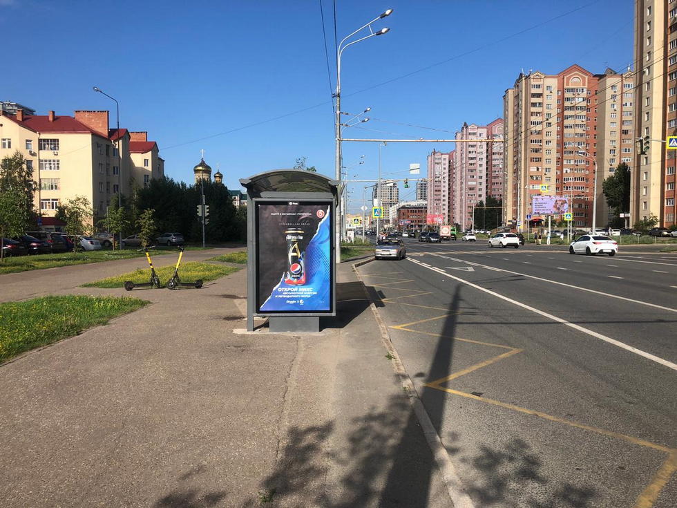 Фотография рекламного носителя, тип: Остановка 1.8x1.2, адрес: Чистопольская ул., ост. Мусина, Казань, Республика Татарстан, Россия. Сторона Б №141764