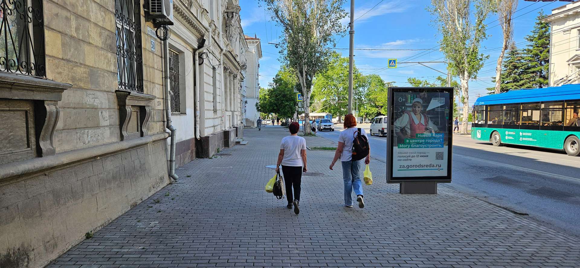 Фотография рекламного носителя, тип: Ситиформат 1.8x1.2, адрес: ул. Ленина, у д. 54, Севастополь, Россия. Сторона Б №1373676