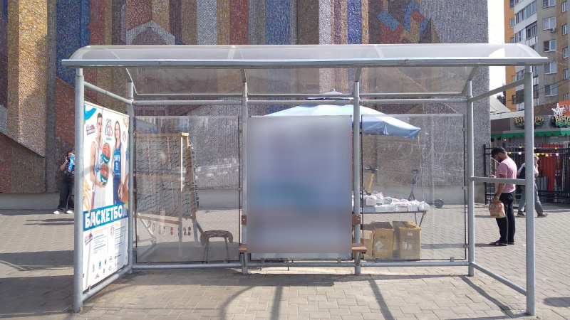 Фотография рекламного носителя, тип: Остановка 1.8x1.2, адрес: Спортивная ул., д.3А, Самара, Самарская область, Россия. Сторона A3 №1335469