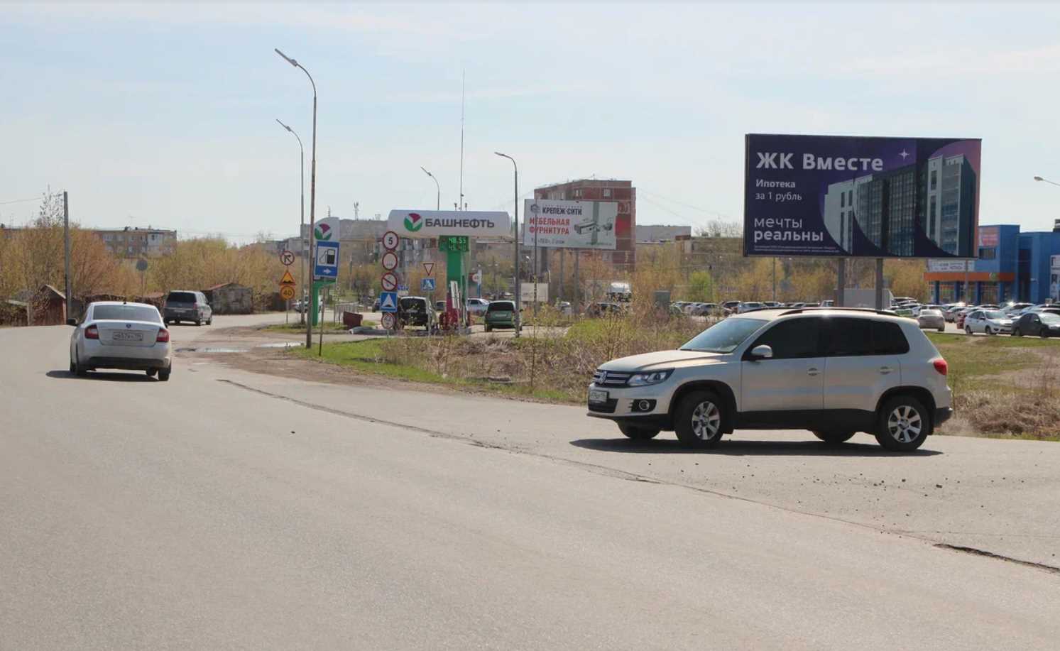 Фотография рекламного носителя, тип: Билборд 3x6, адрес: Южный мкр. ул. Х пос. Мартюш, Каменск-Уральский, Свердловская область, Россия. Сторона А №1335238