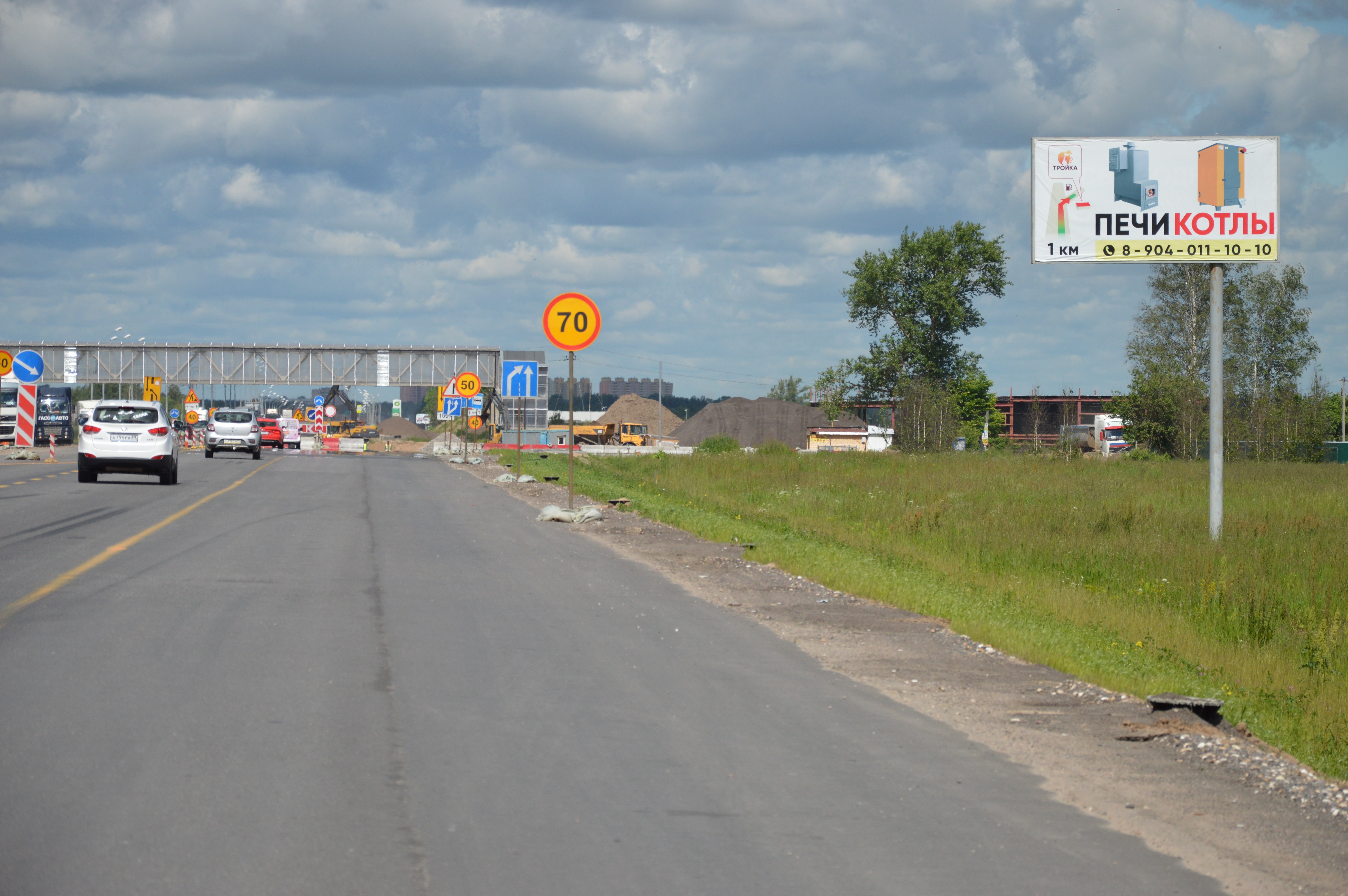 Фотография рекламного носителя, тип: Билборд 3x6, адрес: Окружная М10 а/д., 168 930м, Тверь, Тверская область, Россия. Сторона А №544833