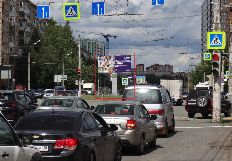 Фотография рекламного носителя, тип: Билборд 3x6, адрес: Молодежная ул., д.107А, Ижевск, Республика Удмуртия, Россия. Сторона A11-А20 №1042461