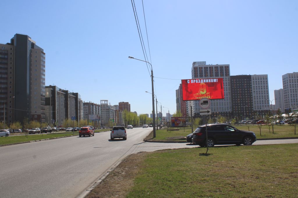 Фотография рекламного носителя, тип: Билборд 3x6, адрес: Алексеева ул., д.77, Красноярск, Красноярский край, Россия. Сторона A1-A10 №260067