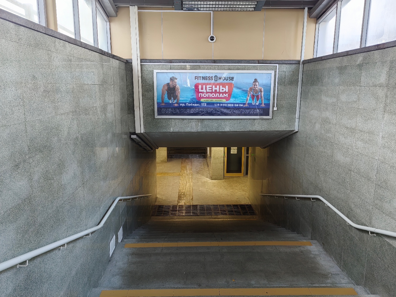 Фотография рекламного носителя, тип: Лайтбокс, адрес: Станция метро «Дубравная», Казань, Республика Татарстан, Россия. Сторона/вариант A №1375519