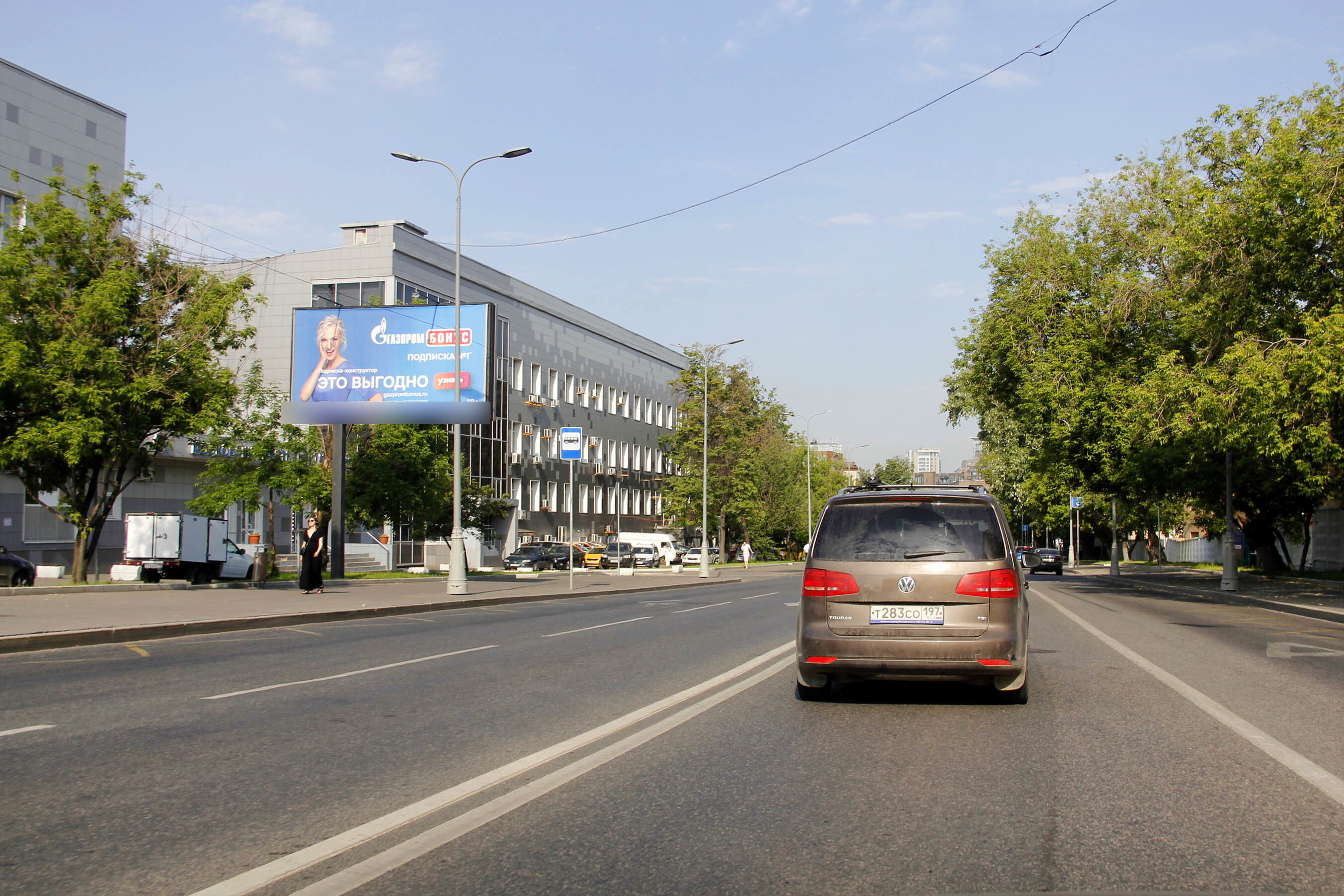 Фотография рекламного носителя, тип: Билборд 3x6, адрес: Семеновская Б. ул., д.42, поз.1, Москва, Россия. Сторона Б №489618