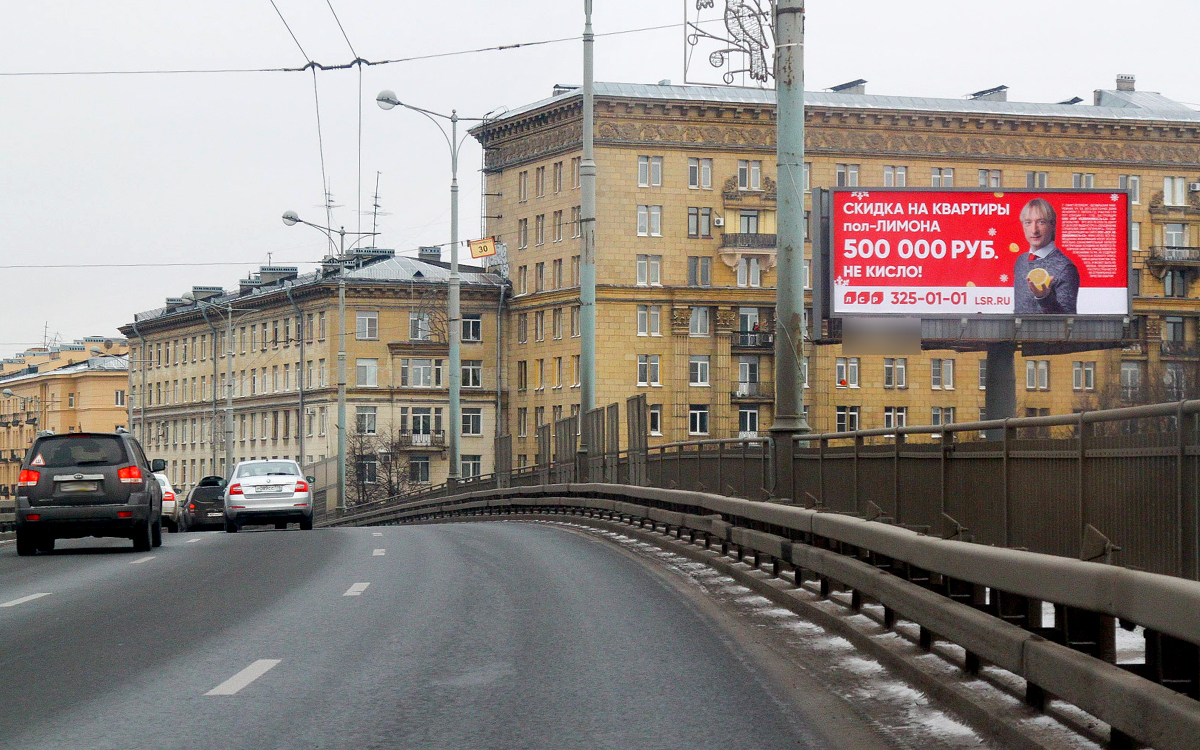 Фотография рекламного носителя, тип: Суперсайт 5x12, адрес: Стачек пр-т. Х Червонного Казачества ул., Санкт-Петербург, Россия. Сторона А №172954