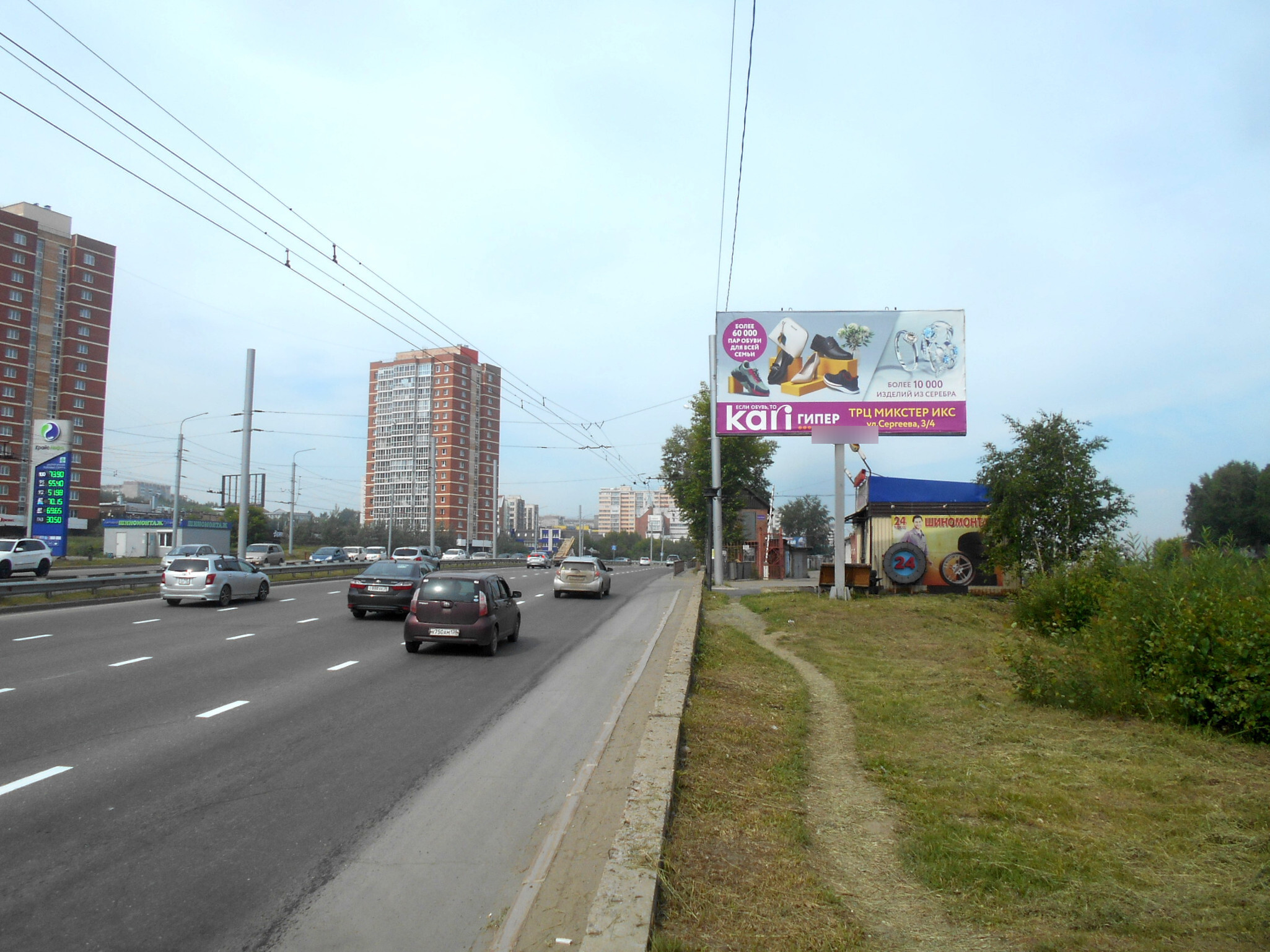 Фотография рекламного носителя, тип: Билборд 3x6, адрес: Объездная а/д, Университетский, напротив ЖК "Союз", Иркутск, Иркутская область, Россия. Сторона А №836162