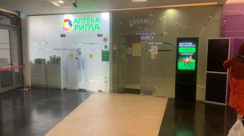 Фотография рекламного носителя, тип: Видеоэкран, адрес: Бизнес-центр «Интеграл», Завода Серп и Молот пр-зд., д.10, Москва, Россия. Сторона/вариант №655029