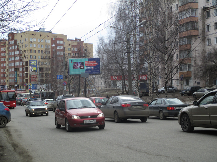 Фотография рекламного носителя, тип: Билборд 3x6, адрес: Карла Маркса ул., д.167, Киров, Кировская область, Россия. Сторона A1-A3 №160425