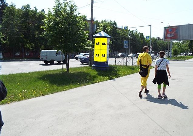 Фотография рекламного носителя, тип: Уличный информационный стенд, адрес: Богдана Хмельницкого ул., д.27, поз.2, Новосибирск, Новосибирская область, Россия. Сторона А5 №192986