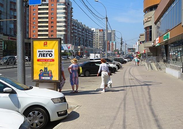 Фотография рекламного носителя, тип: Ситиформат 1.8x1.2, адрес: Гоголя ул., д.43/1, поз.2, Новосибирск, Новосибирская область, Россия. Сторона А №193777