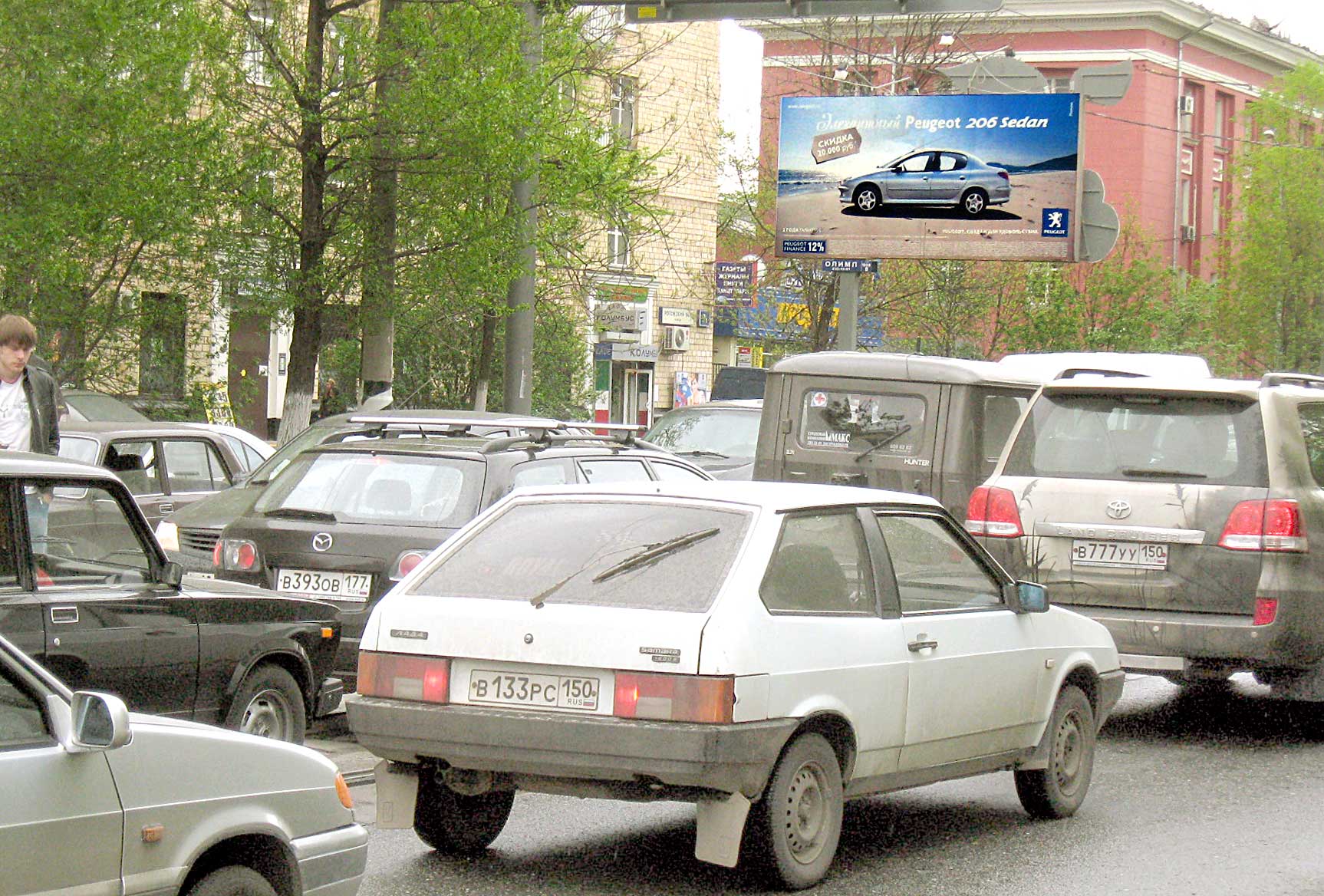 Фотография рекламного носителя, тип: Билборд 3x6, адрес: Рогожский Вал ул., д.7/1, Москва, Россия. Сторона B №11685