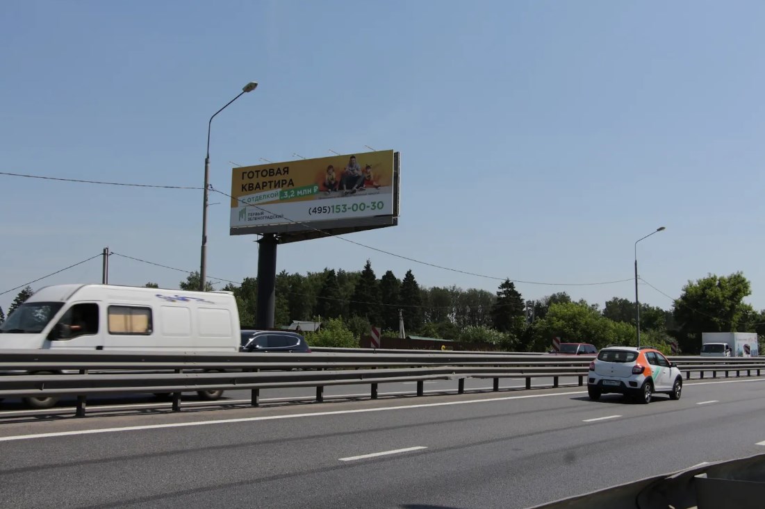 Фотография рекламного носителя, тип: Суперсайт 4x12, адрес: Черная Грязь д., Ленинградское ш., 31 810м, Москва, Россия. Сторона B №1072573