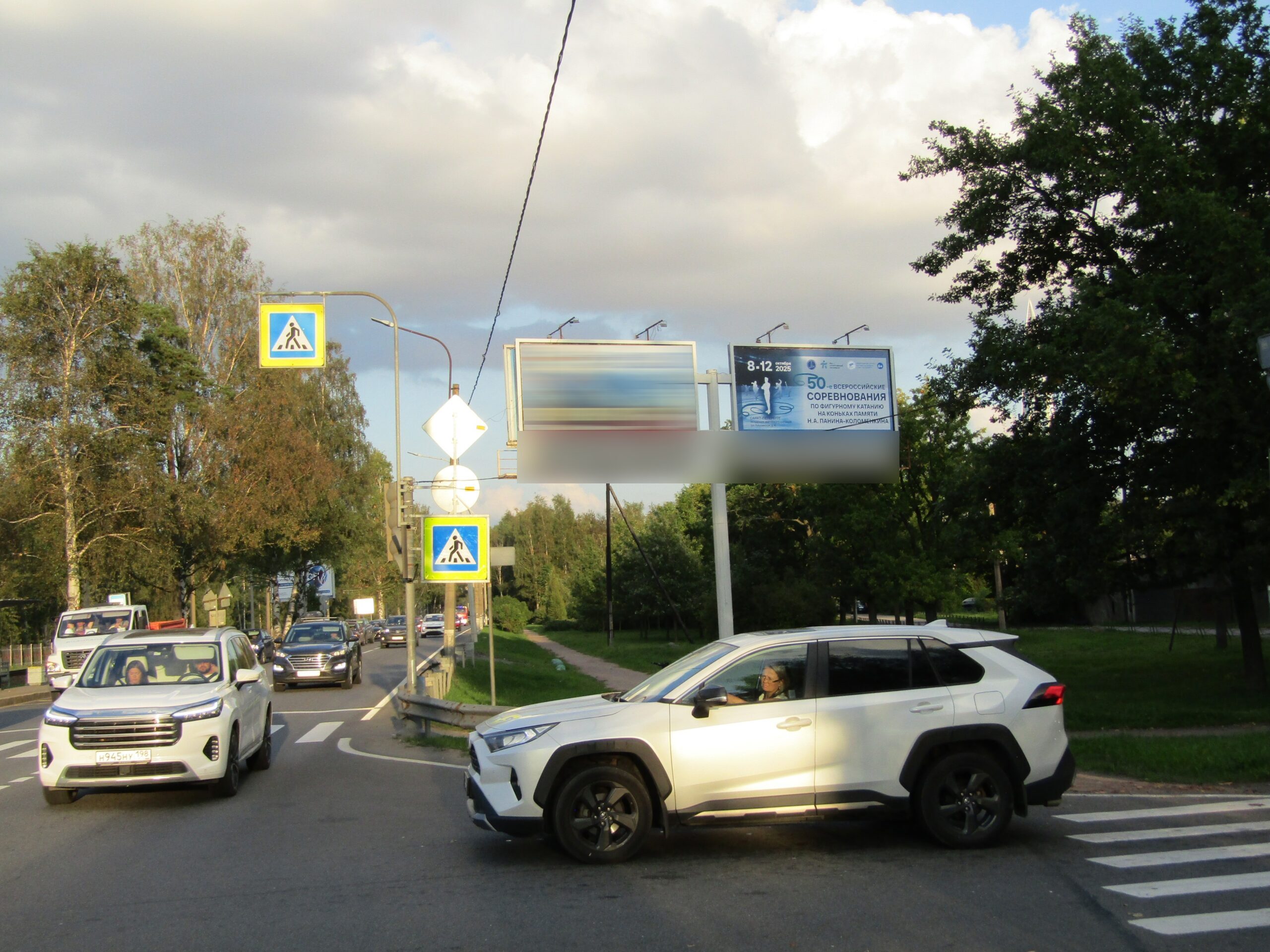 Фотография рекламного носителя, тип: Билборд 3x6, адрес: Приморское ш. Х Лахтинский пр-т., д.119, Санкт-Петербург, Россия. Сторона B2 №773642