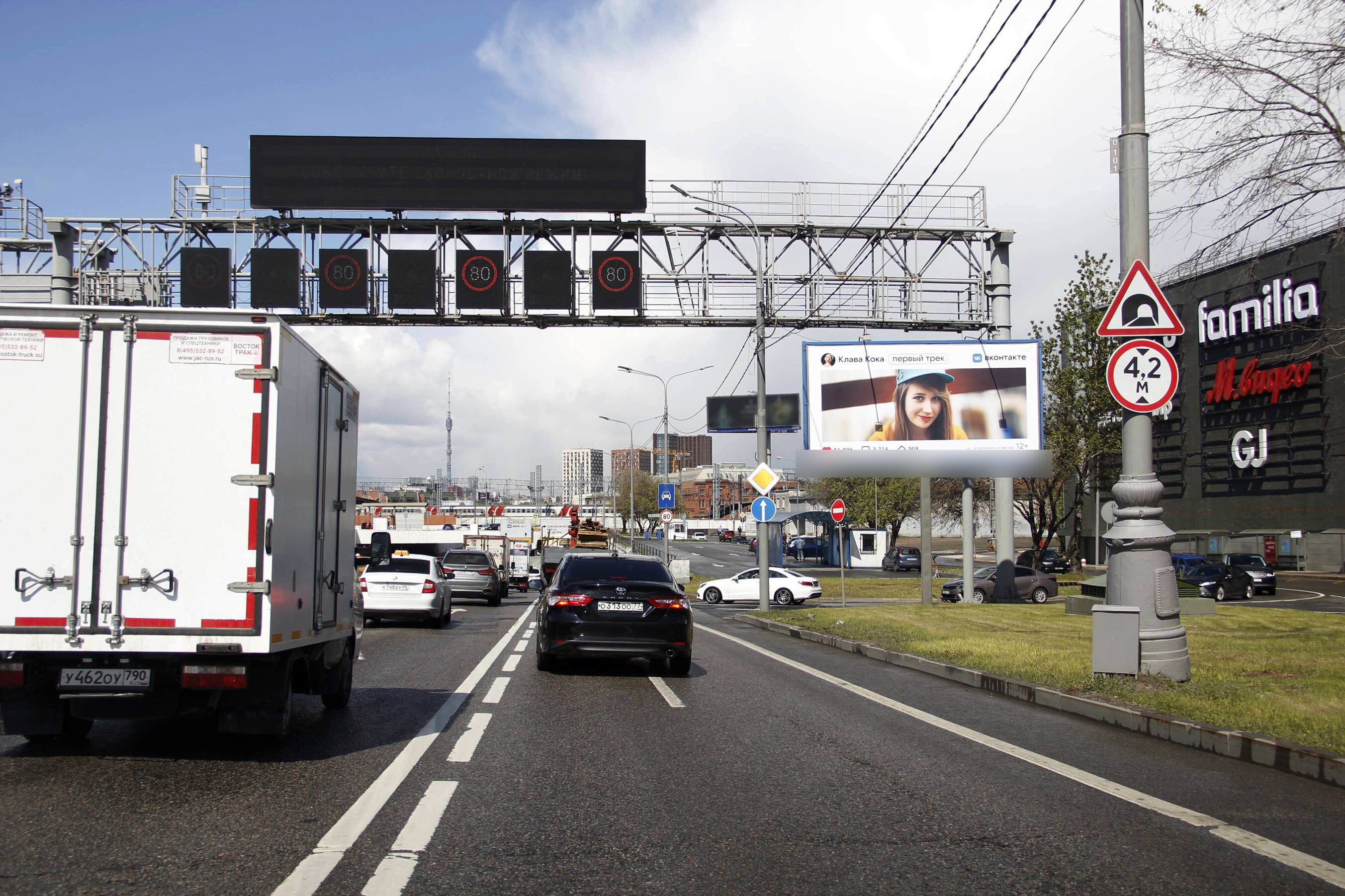 Фотография рекламного носителя, тип: Билборд 3x6, адрес: ТТК Х В.Красносельской ул., д.3Г, Москва, Россия. Сторона А №609425