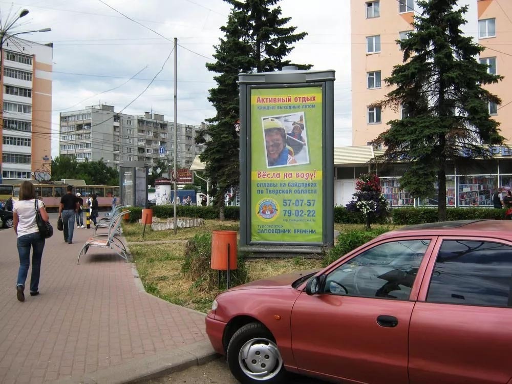 Фотография рекламного носителя, тип: Пиллар 3x1.4, адрес: Капошвара пл., д.1/16 X Победы пр-т., поз.2, Тверь, Тверская область, Россия. Сторона А №228116