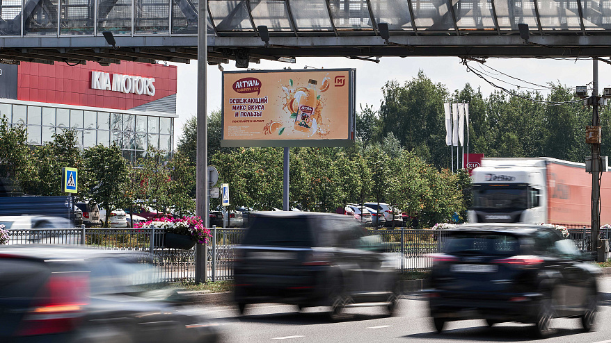 Фотография рекламного носителя, тип: Билборд 3x6, адрес: Оренбургский Тракт, автосалон "Кан Авто", поз.1, Казань, Республика Татарстан, Россия. Сторона B №761396