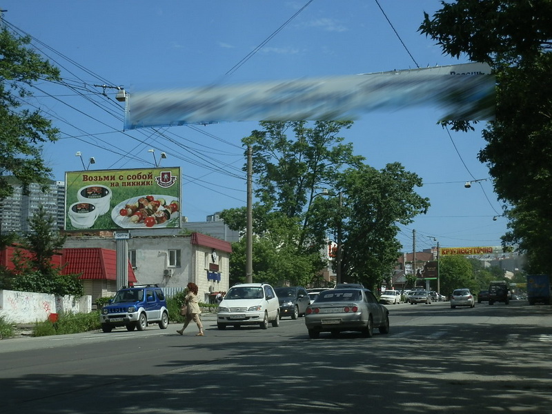 Фотография рекламного носителя, тип: Билборд 3x6, адрес: Народный пр-т., д.28, Владивосток, Приморский край, Россия. Сторона Б №88884