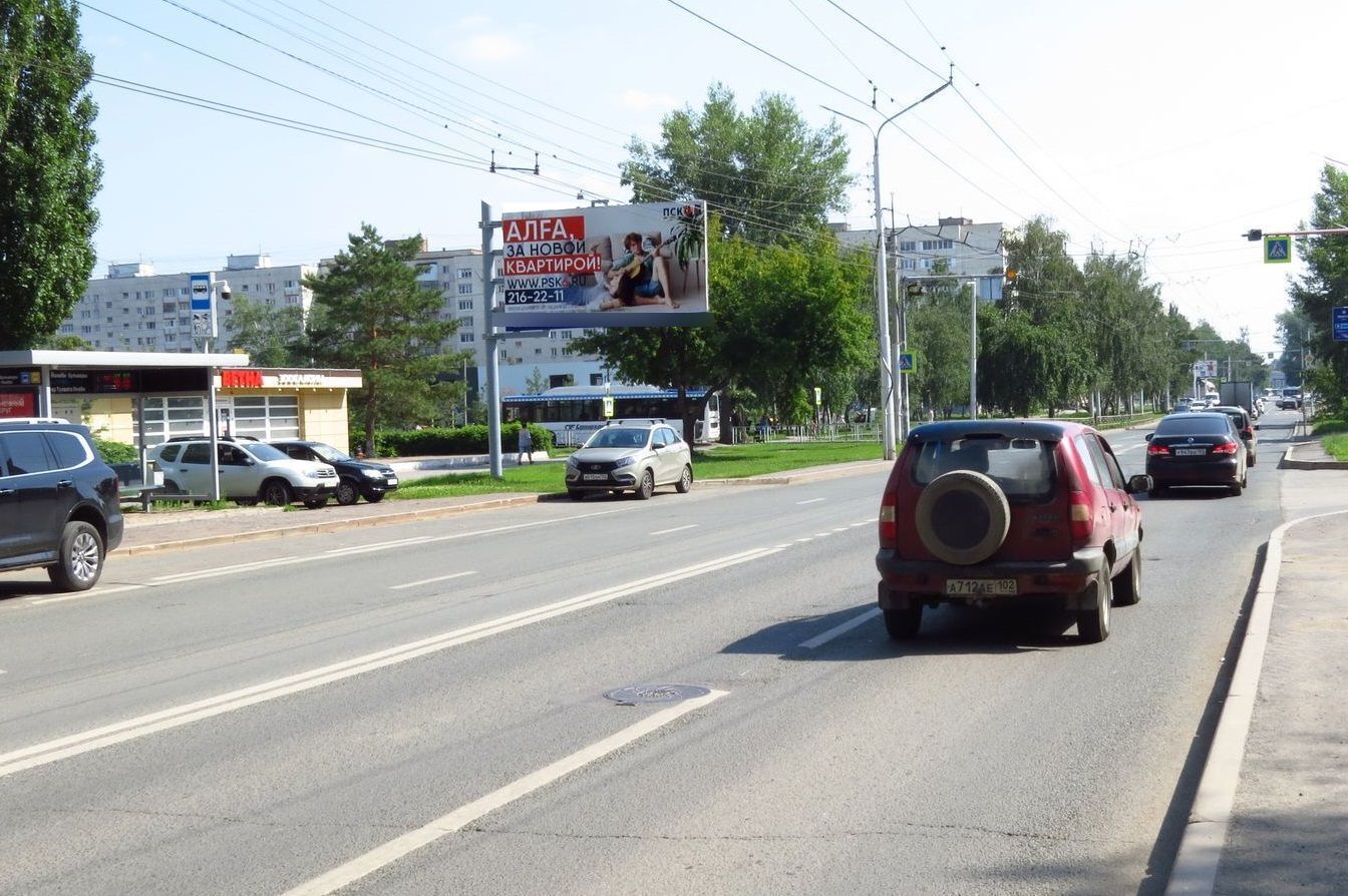 Фотография рекламного носителя, тип: Билборд 3x6, адрес: Тухвата Янаби б-р., д.57, Уфа, Республика Башкортостан, Россия. Сторона Б №826623