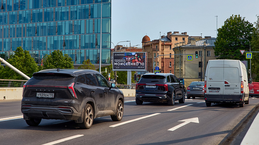 Фотография рекламного носителя, тип: Билборд 3x6, адрес: Пионерская ул., д.50, напротив, Лазаревский мост, Санкт-Петербург, Россия. Сторона B1-B10 №170613