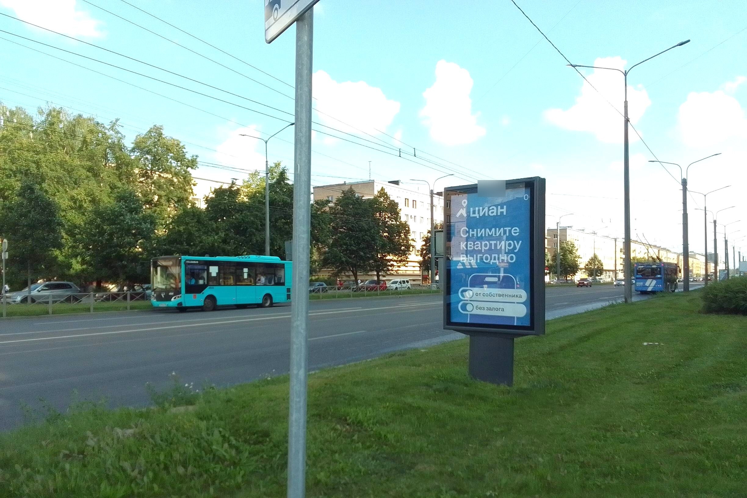 Фотография рекламного носителя, тип: Ситиформат 1.8x1.2, адрес: Наличная ул., д.28, Санкт-Петербург, Россия. Сторона А №139898