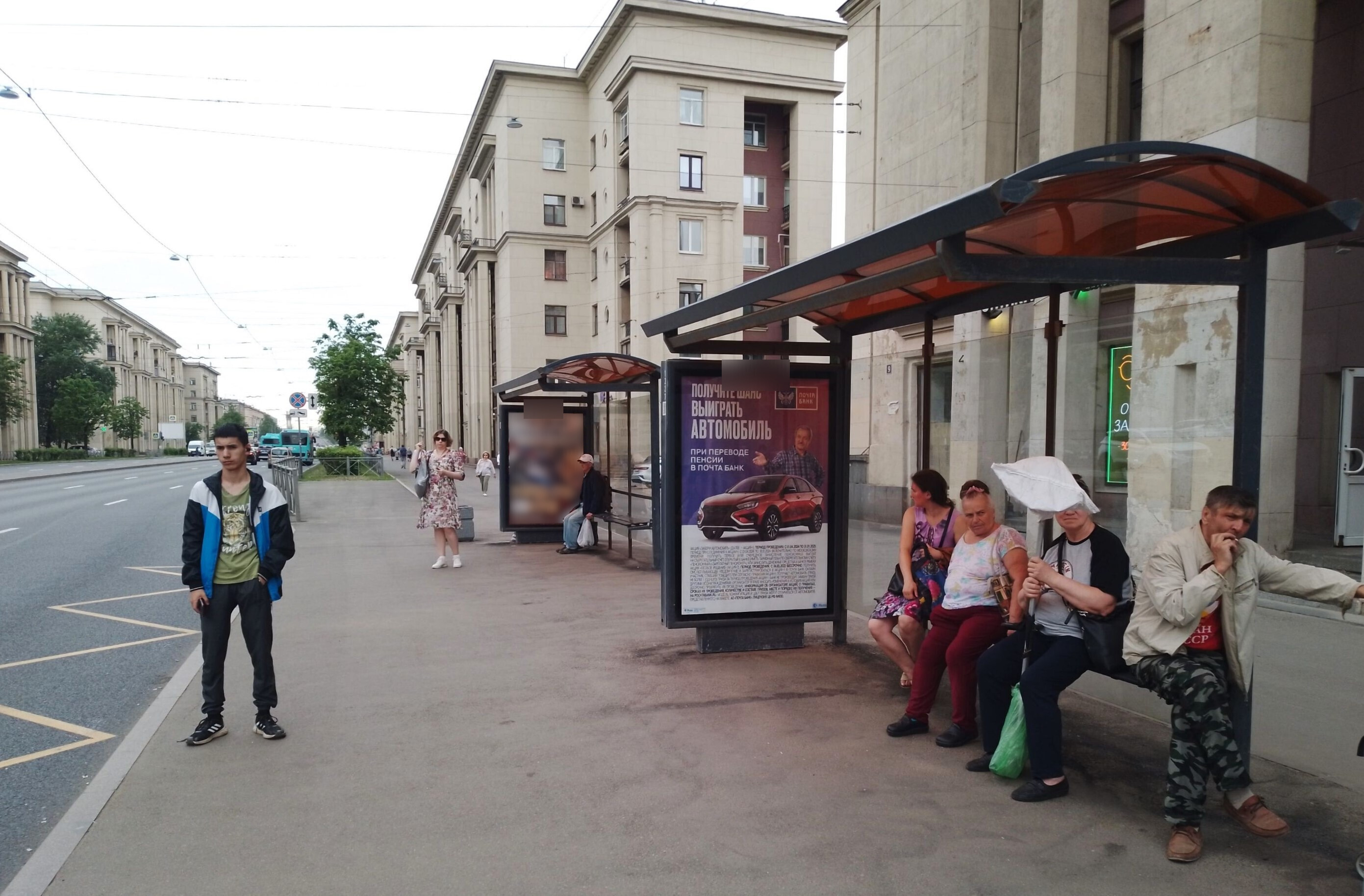 Фотография рекламного носителя, тип: Остановка 1.8x1.2, адрес: Ивановская ул., д.9, поз.2, Санкт-Петербург, Россия. Сторона А №138504