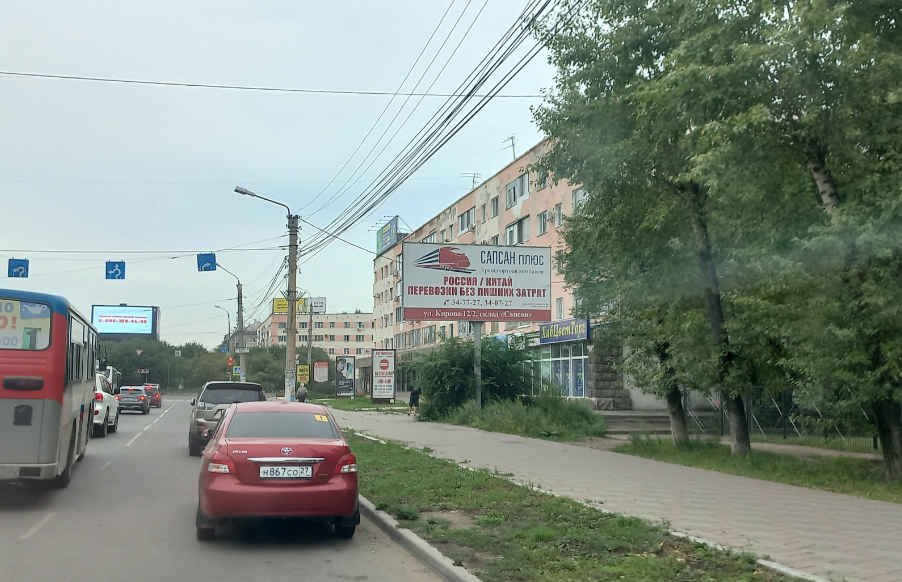 Фотография рекламного носителя, тип: Билборд 3x6, адрес: Ленина пр-т., д.9, Комсомольск-на-Амуре, Хабаровский край, Россия. Сторона A №1370158