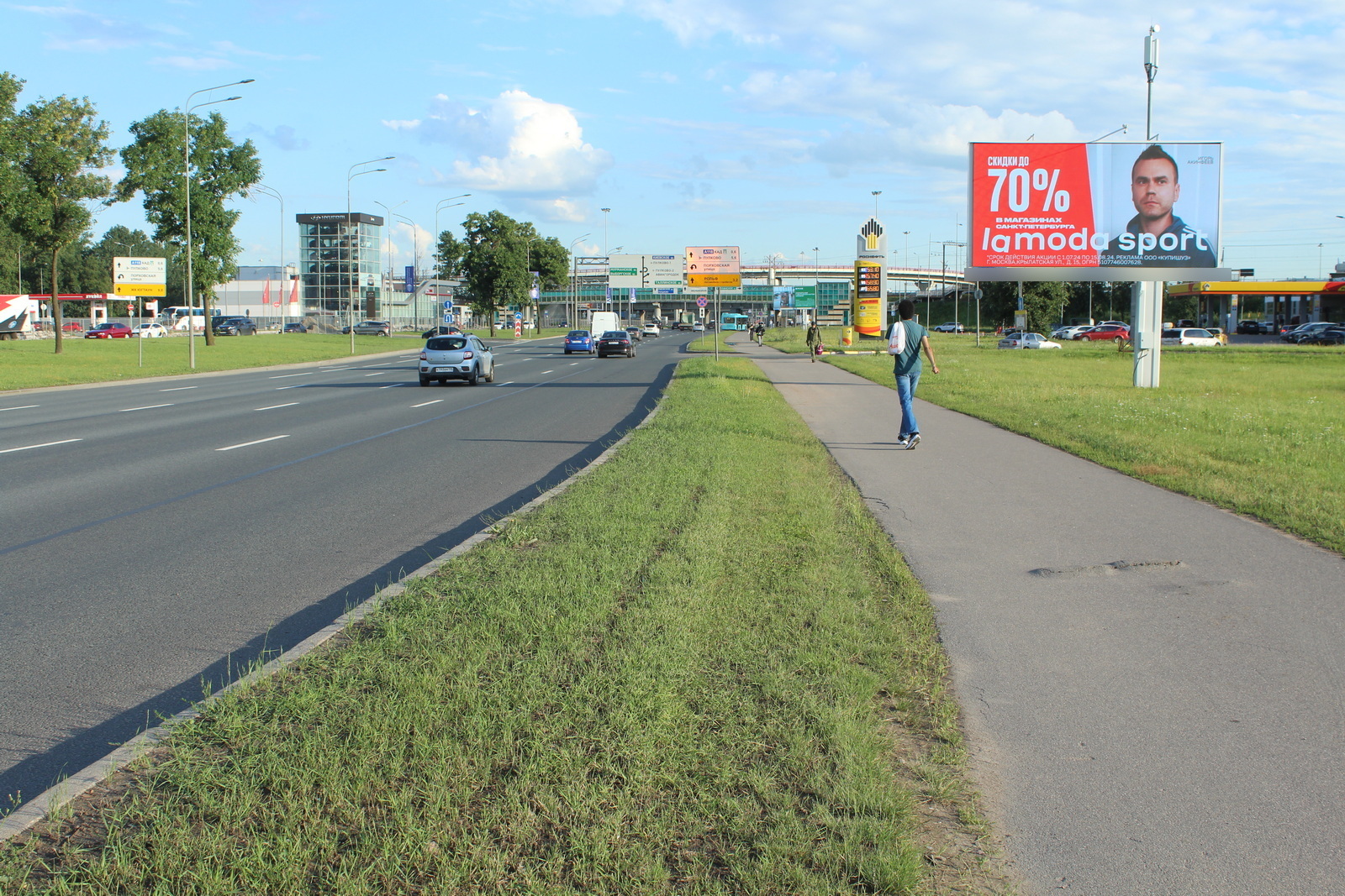 Фотография рекламного носителя, тип: Билборд 3x6, адрес: Пулковское ш., д.42, Санкт-Петербург, Россия. Сторона А1 №120664