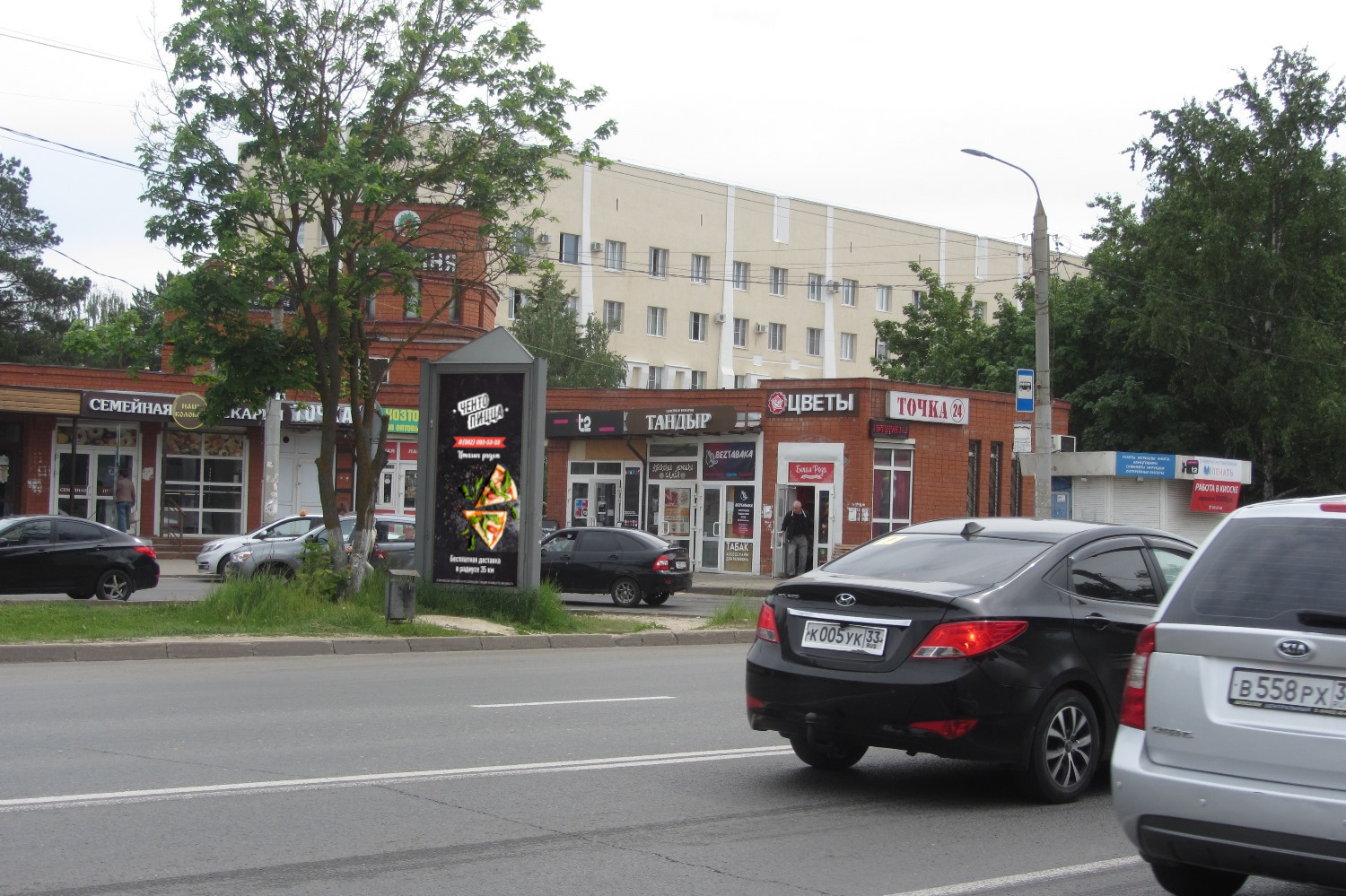 Фотография рекламного носителя, тип: Пиллар 3x1.4, адрес: Судогодское ш., д.33А, Владимир, Владимирская область, Россия. Сторона Б №1364343