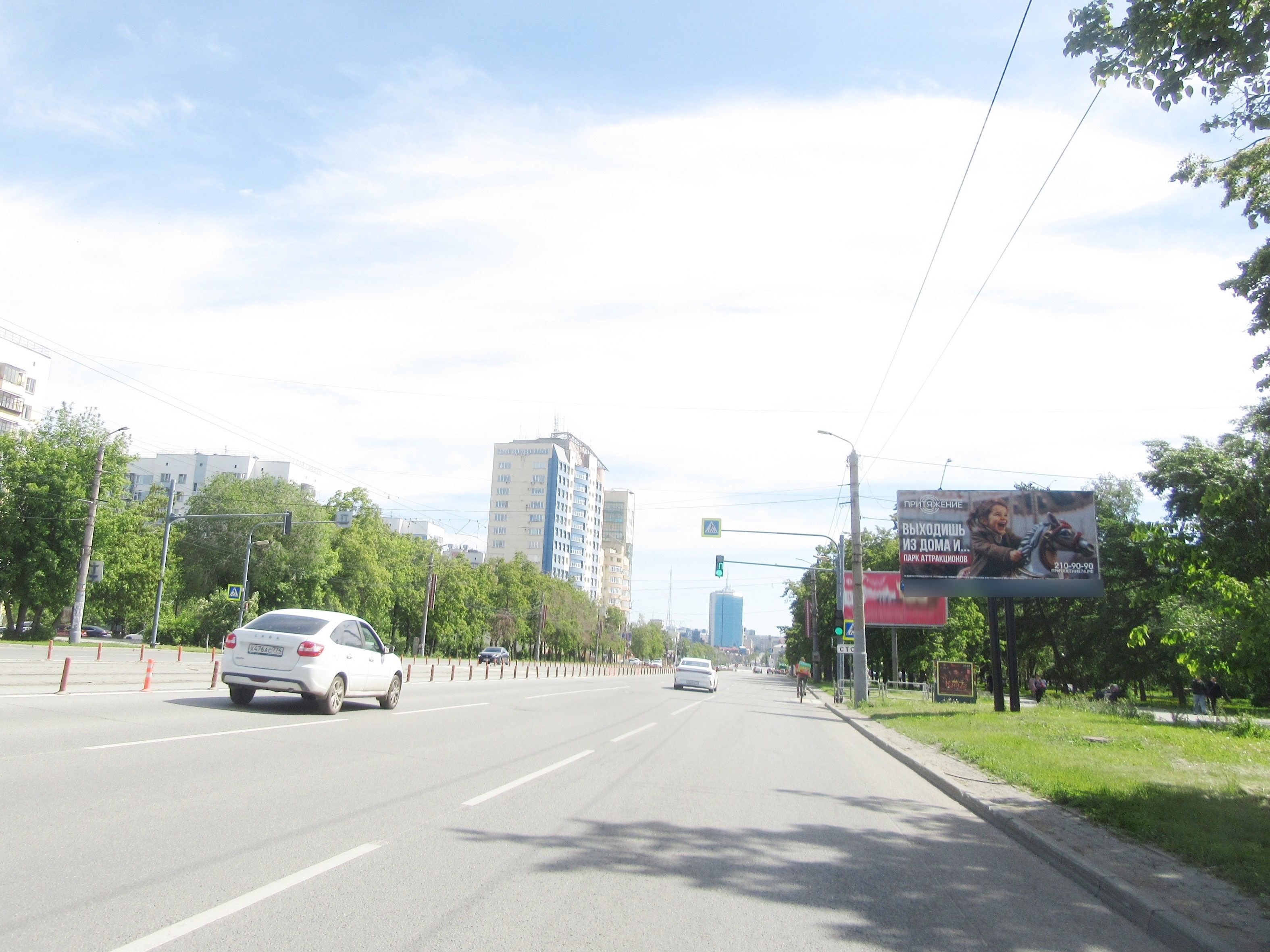 Фотография рекламного носителя, тип: Билборд 3x6, адрес: Кирова ул., д.11, МТС, н-в, Челябинск, Челябинская область, Россия. Сторона А №126297