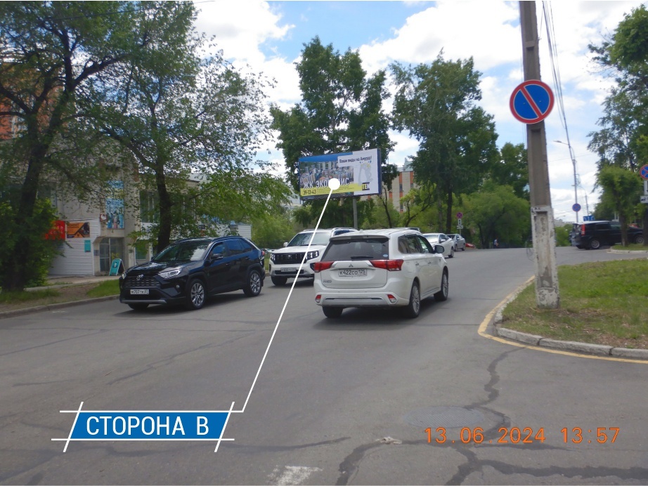 Фотография рекламного носителя, тип: Билборд 3x6, адрес: Гамарника ул. Х Шеронова ул., д.7, Комсомольск-на-Амуре, Хабаровский край, Россия. Сторона Б №1348610