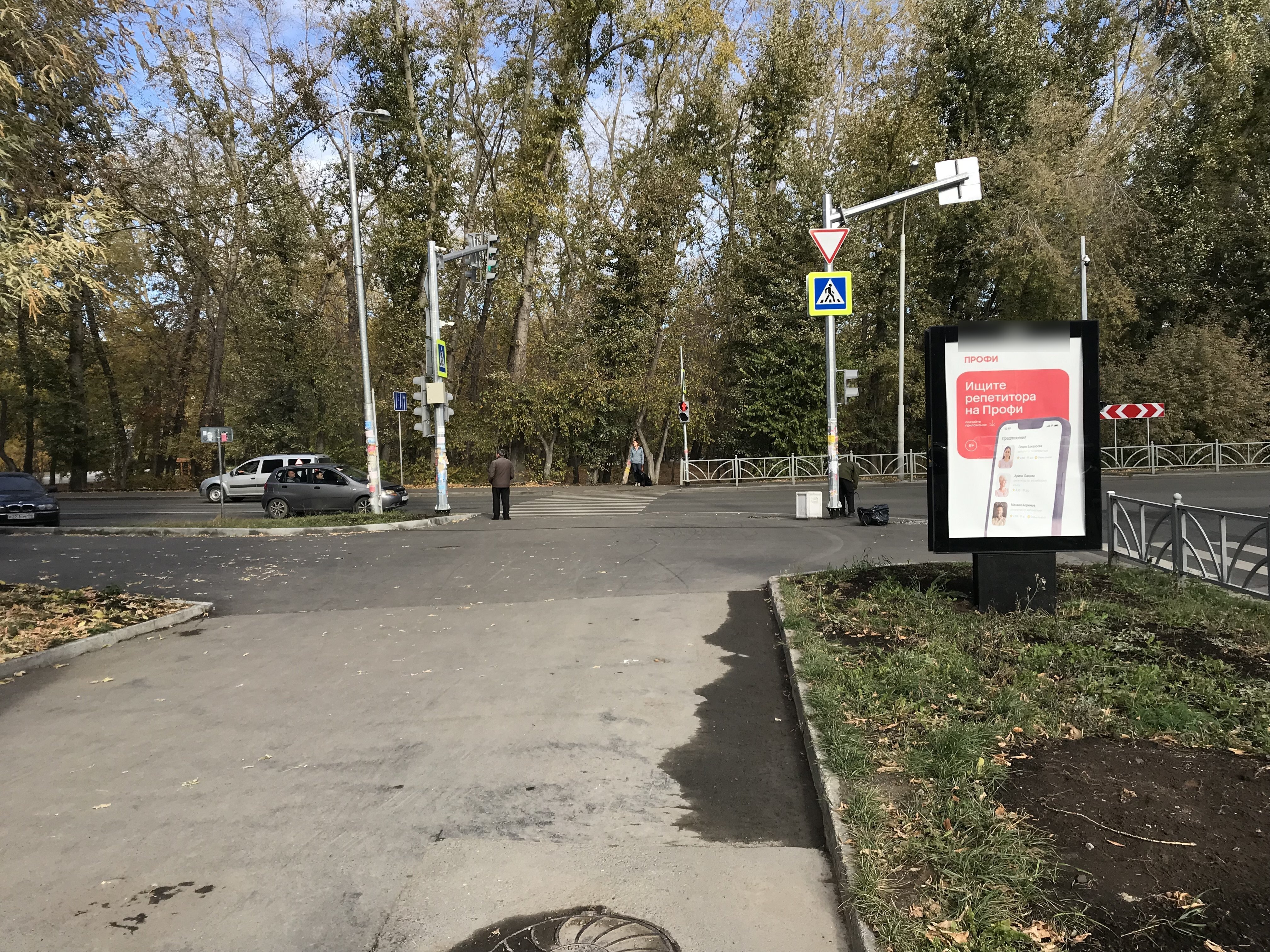 Фотография рекламного носителя, тип: Ситиформат 1.8x1.2, адрес: Сурикова ул. Х Большакова ул., д.109, Екатеринбург, Свердловская область, Россия. Сторона B №813662