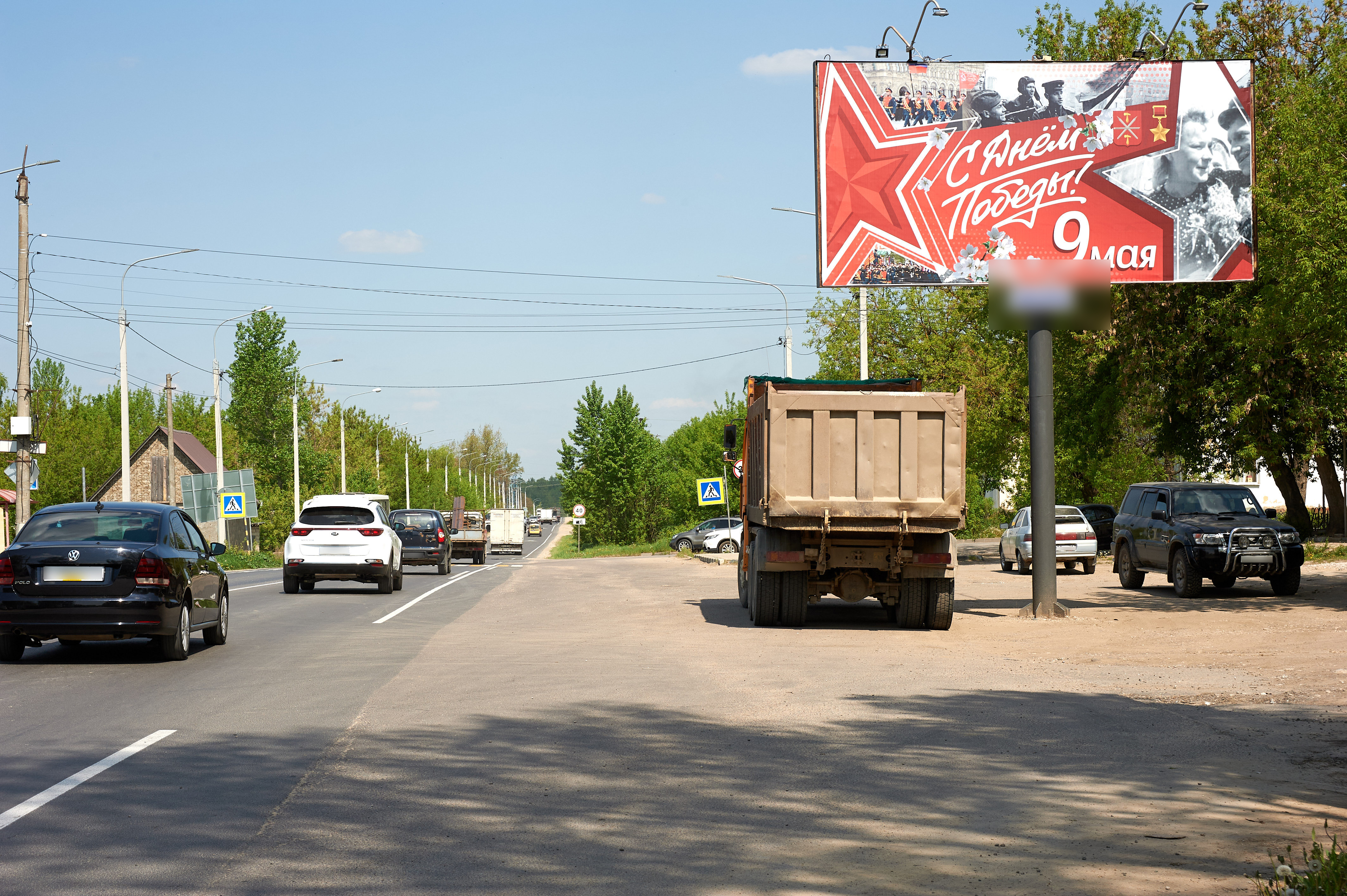 Фотография рекламного носителя, тип: Билборд 3x6, адрес: Барсуки пос., Шоссейная ул., д.2, Тула, Тульская область, Россия. Сторона A №741742