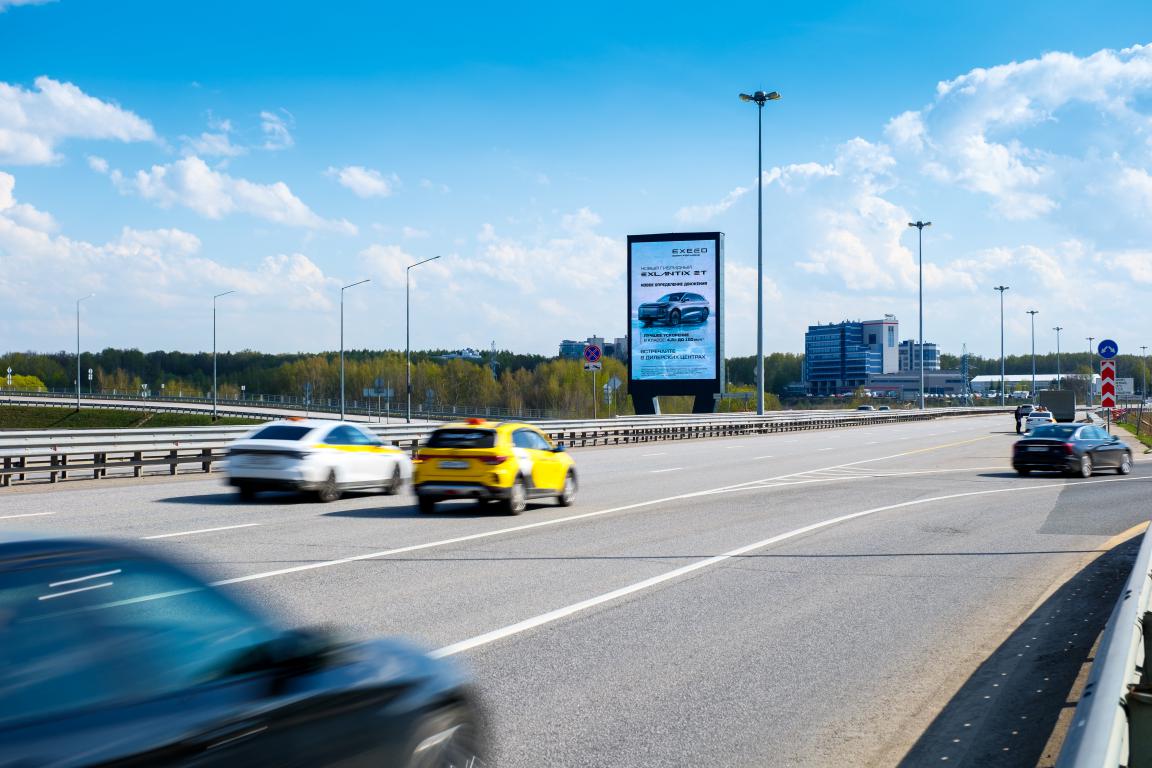 Фотография рекламного носителя, тип: Нестандартный билборд, адрес: Международное ш., терминал D, Химки, Московская область, Россия. Сторона B №1361563