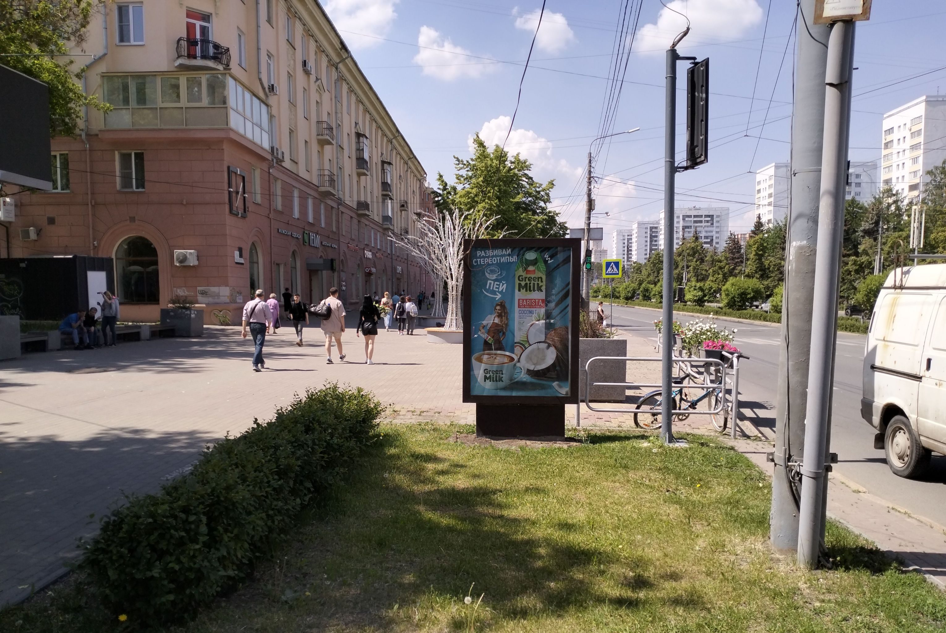 Фотография рекламного носителя, тип: Ситиформат 1.8x1.2, адрес: Ленина пр-т., д.69 Х Володарского ул., Челябинск, Челябинская область, Россия. Сторона Б №143750