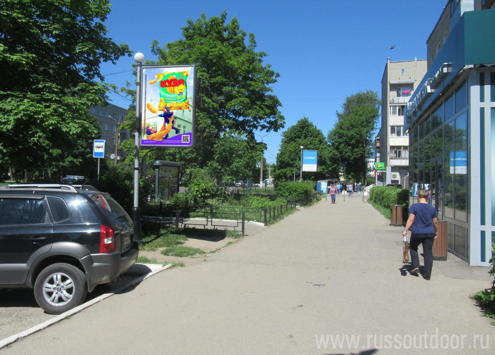 Фотография рекламного носителя, тип: Ситиформат 1.8x1.2, адрес: Егорова ул., д.4, Владимир, Владимирская область, Россия. Сторона А №158202