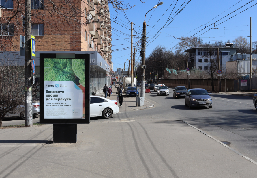 Фотография рекламного носителя, тип: Ситиформат 1.8x1.2, адрес: Горького ул., д.152, Нижний Новгород, Нижегородская область, Россия. Сторона B1-B5 №680616