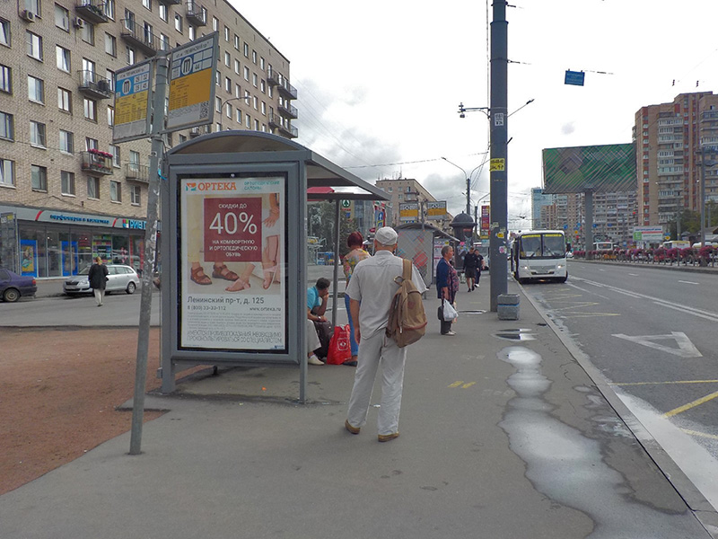 Фотография рекламного носителя, тип: Остановка 1.8x1.2, адрес: Ленинский пр-т., д.128, поз.3, Санкт-Петербург, Россия. Сторона В №164832