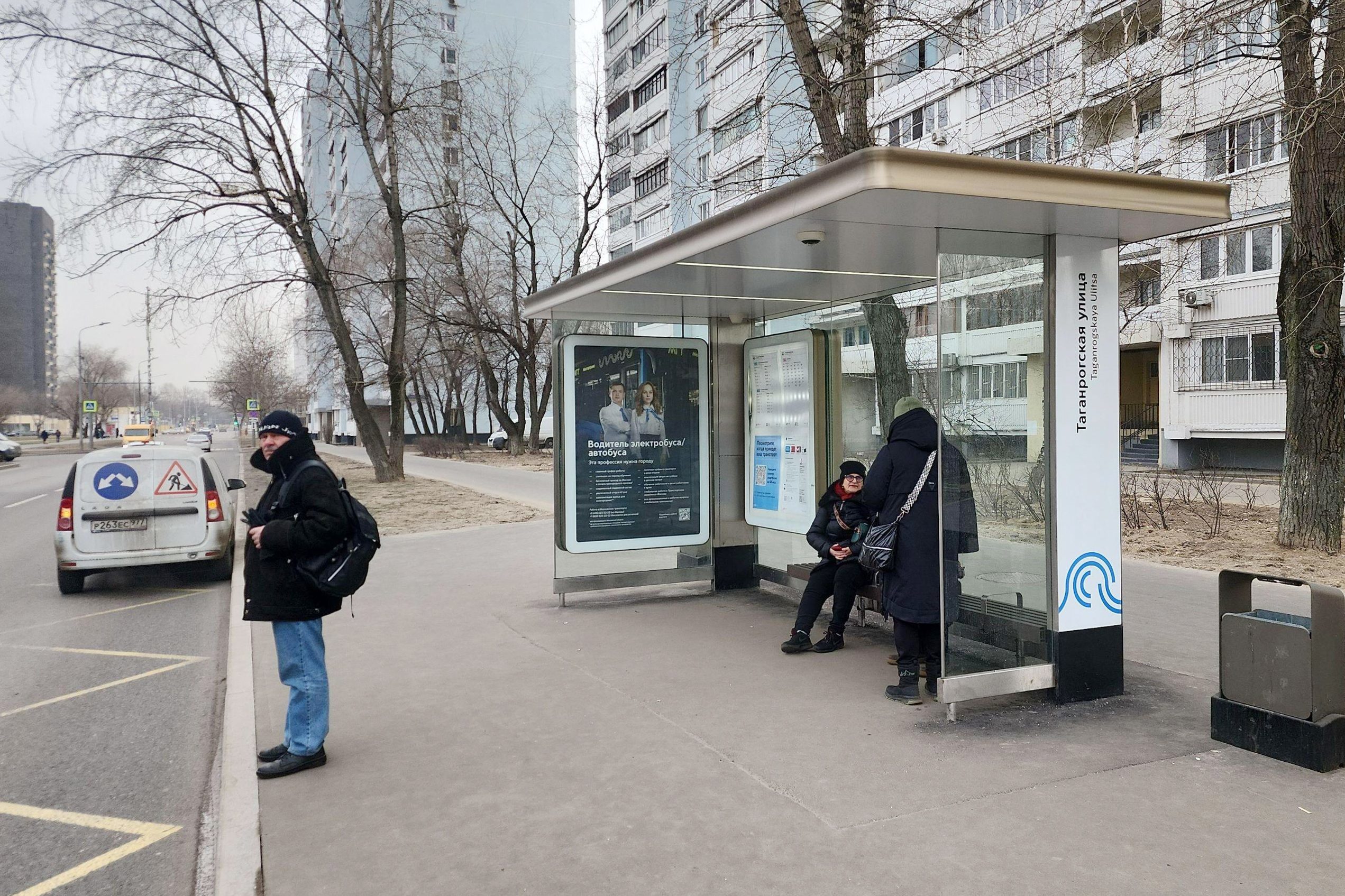 Фотография рекламного носителя, тип: Остановка 1.8x1.2, адрес: Ставропольская ул., д.32, Москва, Россия. Сторона А №934095