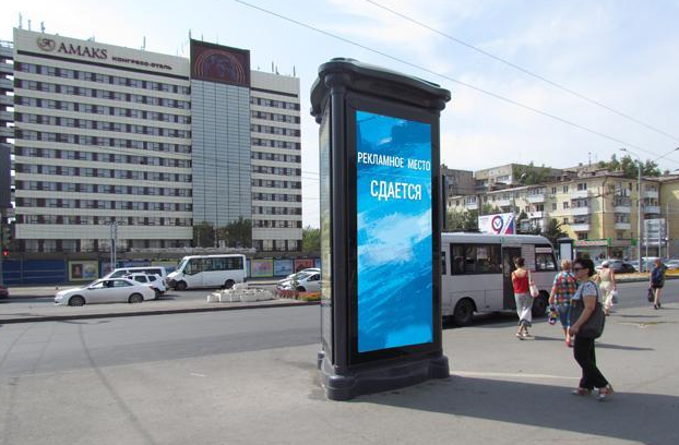 Фотография рекламного носителя, тип: Пиллар 3x1.4, адрес: Погодина ул., д.2-21 Х Ленина пр-т., Ростов-на-Дону, Ростовская область, Россия. Сторона С №781985