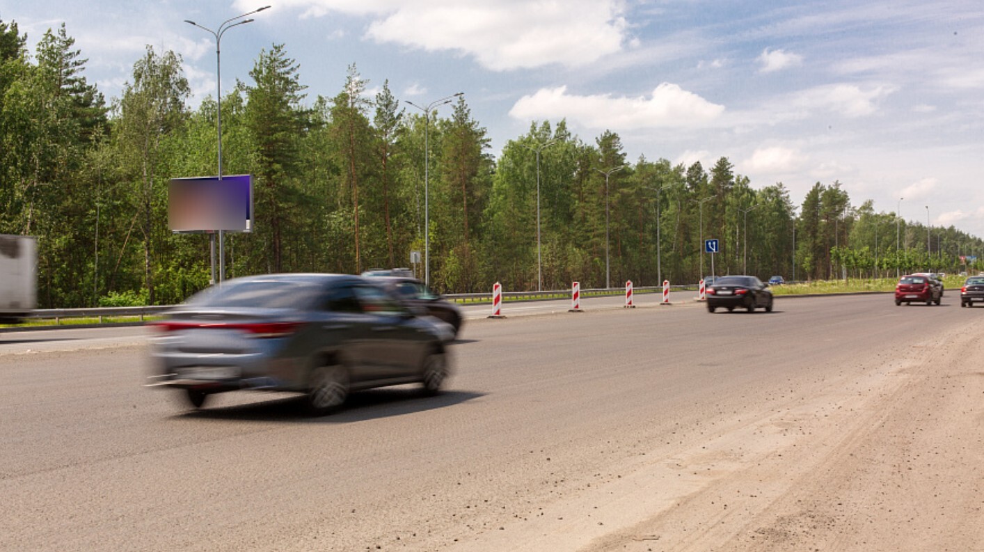 Фотография рекламного носителя, тип: Билборд 3x6, адрес: Горьковское Шоссе, поз.7, 100 м до АЗС "Автодорстрой", Казань, Республика Татарстан, Россия. Сторона B №761054