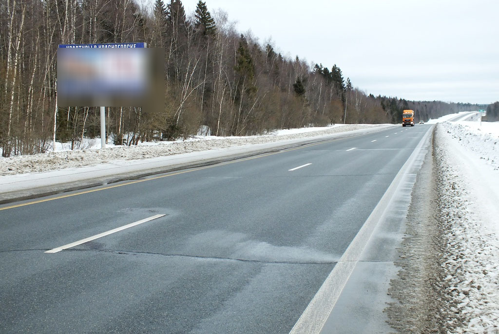 Фотография рекламного носителя, тип: Билборд 3x6, адрес: Новорижское ш., 102 050м, Московская область, Россия. Сторона B №5834