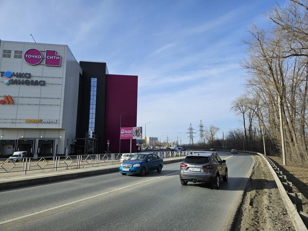 Фотография рекламного носителя, тип: Билборд 3x6, адрес: Народная ул., д.13, поз.2, Самара, Самарская область, Россия. Сторона B №1348869