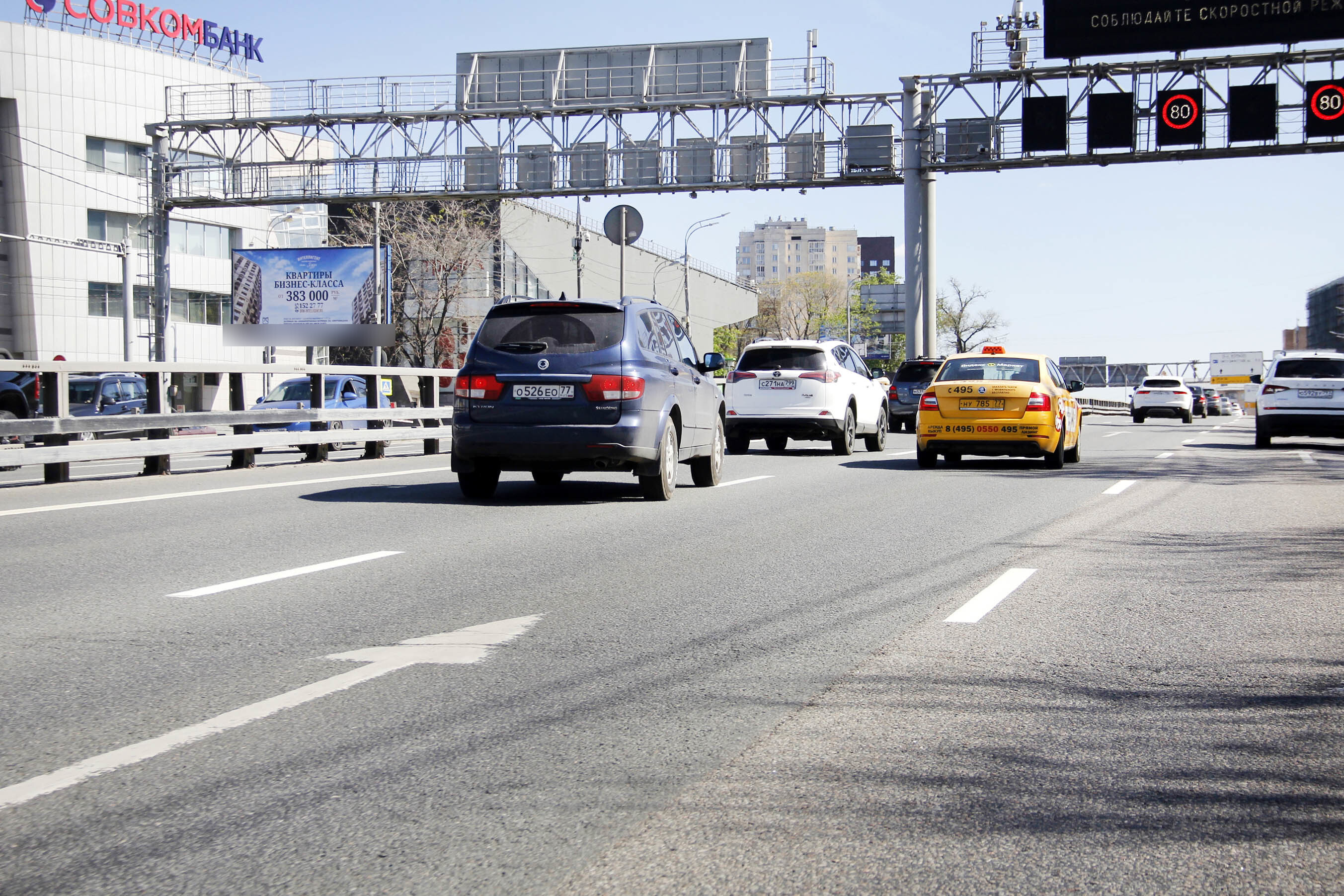 Фотография рекламного носителя, тип: Билборд 3x6, адрес: ТТК Х В.Красносельской ул., д.3Г, Москва, Россия. Сторона Б №609426