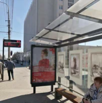 Фотография рекламного носителя, тип: Остановка 1.8x1.2, адрес: Невская ул.., ост. «Кинотеатр «Родина», поз.1, Волгоград, Волгоградская область, Россия. Сторона А №1349169