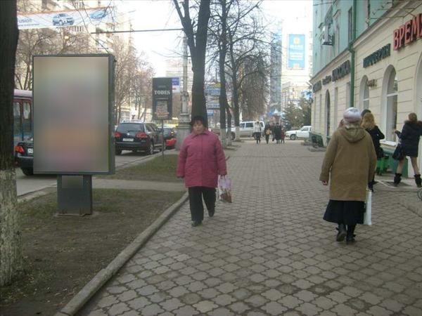 Фотография рекламного носителя, тип: Ситиформат 1.8x1.2, адрес: Кирова ул., д.9, Воронеж, Воронежская область, Россия. Сторона А №111994