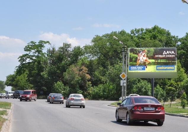 Фотография рекламного носителя, тип: Билборд 3x6, адрес: Каскадная ул. Х Днепровский пер., поз.2, Ростов-на-Дону, Ростовская область, Россия. Сторона А №827619